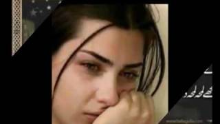 Tu Badal Gaya Sajna Assi Nai Tere Shazia Manzoor Sad Song [upl. by Aracaj229]