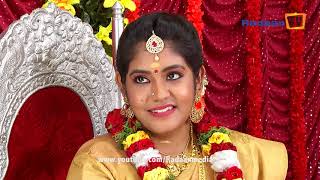 வாணி ராணி  HIGHLIGHTS  VAANI RANI  Episode 1603  2562018 [upl. by Aisenet743]