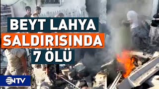 İsrailin Bölgedeki Saldırıları Sürüyor  NTV [upl. by Hakim]