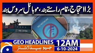 Geo News 12 AM Headlines  6th Oct 24 [upl. by Isnan663]