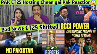 BCCI POWER Champion Trophy Shifted SOUTHAFRICA😱 Pakistan Withdraw CT25 Hosting 😱 [upl. by Nnayllehs]