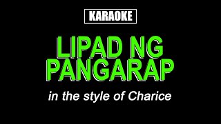 Karaoke  Lipad ng Pangarap  Charice [upl. by Rennold]