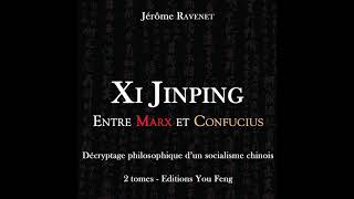 Politique de Xi Jinping IA 13 Deux néoconfucéens modernes  Jiang Qing 蔣庆 et Du Weiming 杜维明 [upl. by Yorke199]