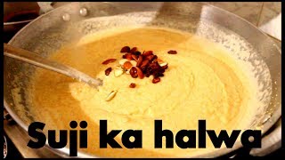 Suji Ka Halwa  Sooji milk halwa recipe  सूजी का हलवा  Semolina pudding  Rava Sheera [upl. by Elsi950]