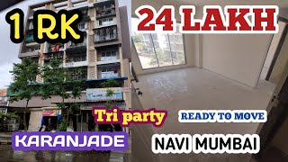 24Lakh 1RK Tower me cidco panvel karanjade tripartti agreement ready to move 9324674621 [upl. by Torrell]