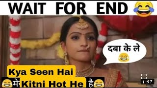 GALPHADA  Dialogue 🥰🍌Promo Ep X1  Latest Hindi Web Series  GALPHADA  🥰🍌Sex Talk Memes Hd Video [upl. by Dulcia]