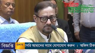 ৪৪০ কোটি টাকার দেনার ভার নিয়ে মেয়রের দায়িত্ব নিলেন ডা শাহাদাত হোসেন। [upl. by Fidole]