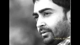 Tere Gate Ch Jatti Ne  Sharry Mann [upl. by Iclehc699]