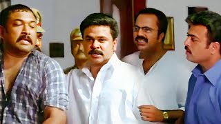 ഇവരിൽ ആര് പറഞ്ഞിട്ടാണെടാ എന്റെ അച്ഛനെ കൊന്നത്  Malayalam Movie  Lion Malayalam Movie  Kavya [upl. by Yrrek]