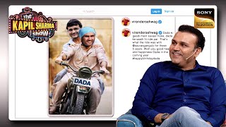 क्या Virender amp Sourav Ganguly जा रहे हैं Bike पर ठेके  The Kapil Sharma Show  Post Ka Postmortem [upl. by Ringo]