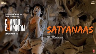 Satyanaas Song  Arijit Singh  Kartik Aaryan  New Song  Arijit Singh New Song 2024 [upl. by Bastien532]