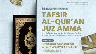 TAFSIR ALQUR’AN JUZ AMMA 39 [upl. by Sigismundo]