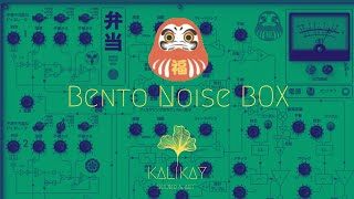 BENTO Noise Box GiorgioSancristoforo bentonoisebiox [upl. by Ailsa]