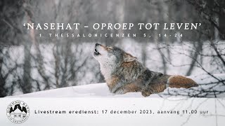 Livestream eredienst 17 december 2023 1100 uur [upl. by Emmuela]