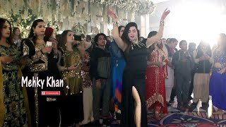 Zaka Bewafa Shoma  Mehky Khan Pashto Dance Performence  islamabad Birthday  KP Studio [upl. by Marcella737]