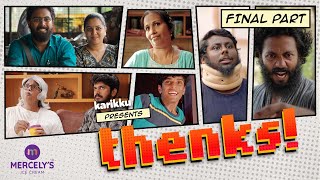 THENKS  Final Part  Karikku  Comedy [upl. by Timon]