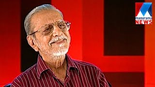 Charuhasan in Nere Chowe  Old episode  Manorama News [upl. by Queston479]