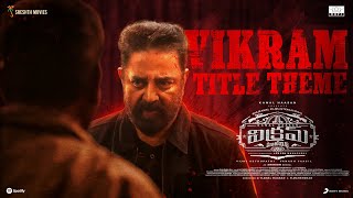 Vikram Hitlist Telugu  Title Track Lyric  Kamal Haasan  Vijay Sethupathi  Anirudh Ravichander [upl. by Letnohs]