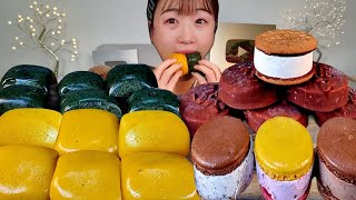 ASMR 망한영상지울수도있어요😭 마카롱아이스크림 초코 아이스크림 쑥떡 호박떡 떡먹방  Rice cake Macaron Ice cream Choco MUKBANG [upl. by Panaggio]