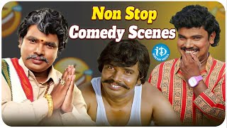 Sampoornesh Babu B2B Hilarious Comedy Scenes  Kobbari Matta Movie Comedy Scenes  iDream Media [upl. by Abisha252]