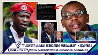 quotMUKWATE EMUNDUquot KAKWENZA ALABUDDE OPPOSITION OBUTETABA MU KALULU MBU KULABISA M7 EMUNDU YEKOLA [upl. by Botnick]