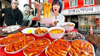 조폭들이 장사한다고 소문난 분식집 홍대 떡볶이 라면 순대 먹방 [upl. by Netram]