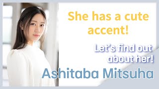 Ashitaba Mitsuha She has a cute accent [upl. by Anicart]