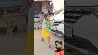 Ladki Kurkure Ke packet Le Gayi aur Dukaan Wale ko pata nahin comedy funnymemes shorts [upl. by Daub]