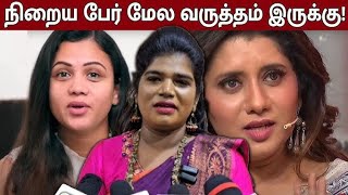 விஜய் டிவியிலிருந்து விலகிய அறந்தாங்கி நிஷா உண்மை இதுதான் aranthanginisha [upl. by Eittol]