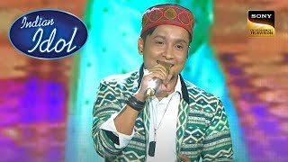 सुनिए Ek Ajnabee Haseena Se पर Pawandeep की Soothing Voice  Indian Idol Season 12 Winner Special [upl. by Cathleen730]