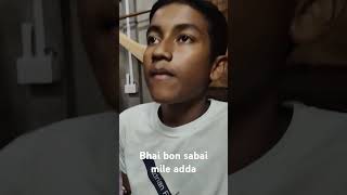 Bhai bon ra sabai addai boslamdailyvlog minivlog nikitafamilyvlog [upl. by Bohlen]