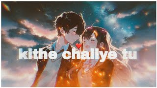 ke rata lambiya  sad and romantic song lofi lofi song Hindi Arijit Singh 🎯❤️🥰 [upl. by Aelegna]