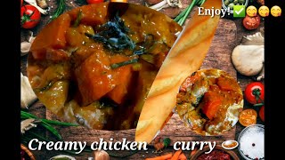 My Style Savory YOGURTMarinated Chicken Drumettes Curry with DILL Charies amp The Ladle [upl. by Ardme]