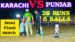 Karachi vs Punjab Big Semi Final Match 25 RuNs Need in 6 BallsBahadur Lefty Dawood Pathan [upl. by Meehaf]