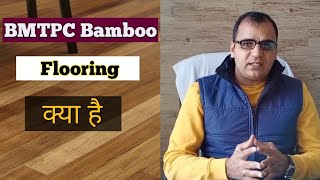 bamboo flooring installation  bamboo flooring cost vs laminate [upl. by Aubigny379]