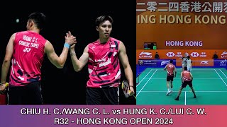 Chiu Hsiang ChiehWang Chi Lin 邱相榤王齊麟 vs Hung Kuei ChunLui Chun Wai  LiNing Hong Kong Open 2024 [upl. by Nirrek]