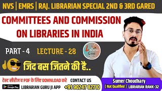 Committee’s and commissionpart 4Nvs librarianbihar librariancg librarianrajasthan librarian [upl. by Mada411]