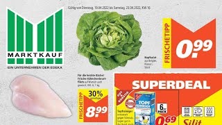 🛒 Marktkauf 19 bis 23 April 2022  Neuigkeiten Angebote Deutschland 🇩🇪 [upl. by Dekow]