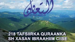 218 Alxashri 1  24 tafsiir sh xasan ibraahim ciise [upl. by Sej]