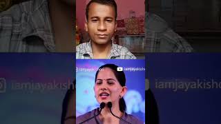 Sanatan Dharm shorts trending love motivationकीआग inspirationalvideos [upl. by Jarin]