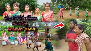 🙋MY NEW Album Shooting 👆 ମୋର ନୂଆ ଆଲବମ୍ ଭିଡିଓ ମୁଁ Instagram Queen 👑 Anjali Badra 👆❤️ [upl. by Haily]