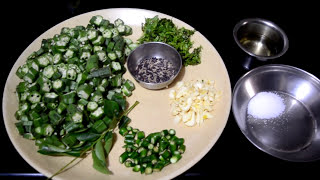 Bhendi Chi Bhaji In Marathi  Spicy Bhendi Recipe  Bhindi Sabji  Maharashtrian Recipes [upl. by Pax625]