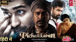 Pichaikkaran 2 full Hd movie Hindi dubbed [upl. by Saval]