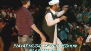 Afsar Ali Dancing  Dhool Ishtok  Chitrali Dance [upl. by Keynes]