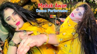 Chola Dhol Sewaya Ha  Mehak Awan  Dance Performance 2023  Shaheen Studio [upl. by Tnerual490]