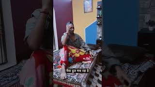 Khasra bhaiya duj Mana raha hai comedy funny fun haridwaar comedyvideos shorts [upl. by Werda]