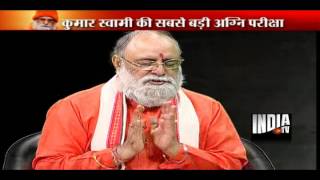 Godman Kumar Swami denies curing patients with the help of beej mantras  Part 4 [upl. by Doerrer]