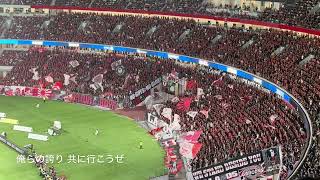 20240831 URAWA REDS Chants from J1 League Sec29 Ｊ１ 第29節 浦和レッズ チャント集 国立 [upl. by Sivel]