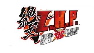 Absolute Victory Unlosing Rangers Theme Remix  ZHP UnlosingRangerVSDarkdeathEvilman OST Extended [upl. by Atsyrc216]