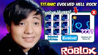 NEW EVOLVE MACHINE HUGE EVOLVED HELL ROCK  Pet Simulator X  Roblox [upl. by Solohcin]